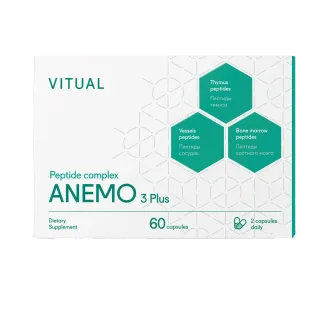 Комплекс пептидов Анемо 3 Плюс (Anemo 3 Plus), 200 мг, 60 капсул, VITUAL