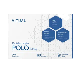 Комплекс пептидов Поло 3 Плюс (Polo 3 Plus), 200 мг, 60 капсул, VITUAL