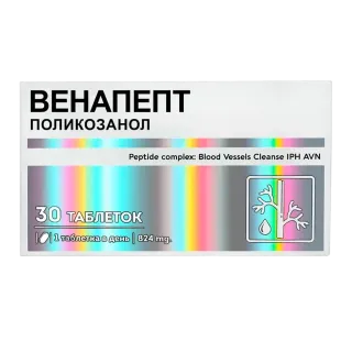 Венапепт, Пептидный комплекс для сердца и укрепления сосудов, 30 таблеток, Веровер Фарма