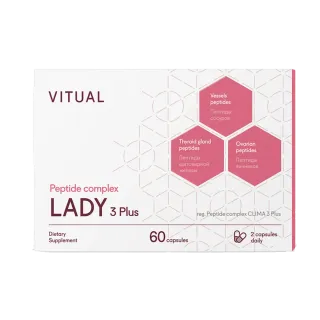 Комплекс пептидов Леди 3 Плюс (Lady 3 Plus) для репродуктивной системы женщин, 60 капсул, VITUAL
