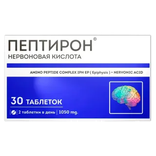 Пептирон, Комплекс с пептидом Эпифиза для памяти, нормализации биоритмов, 30 таблеток,  Веровер Фарма