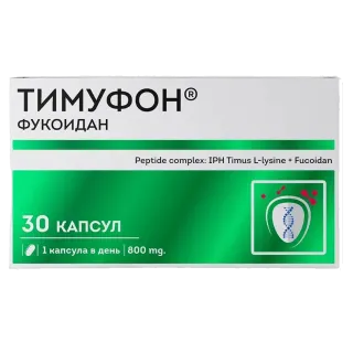 Тимуфон, Пептидный комплекс для иммунитета, 30 капсул, Веровер Фарма